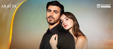 مسلسل الاعراف الحلقة 4
