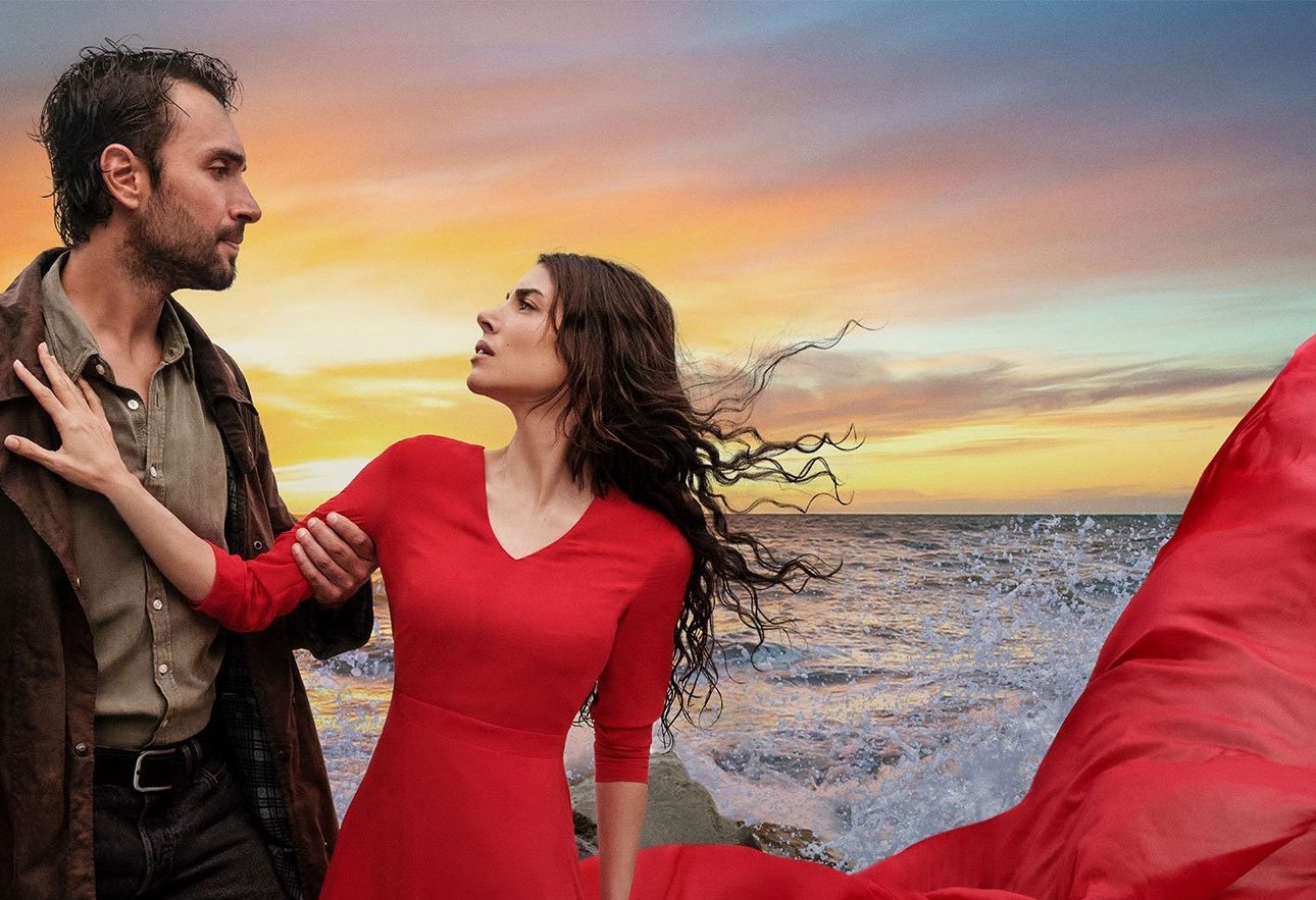 مسلسل هذا البحر سوف يفيض الحلقة 1