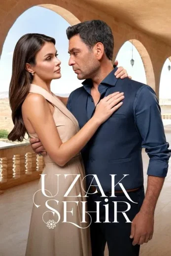 مسلسل المدينة البعيدة