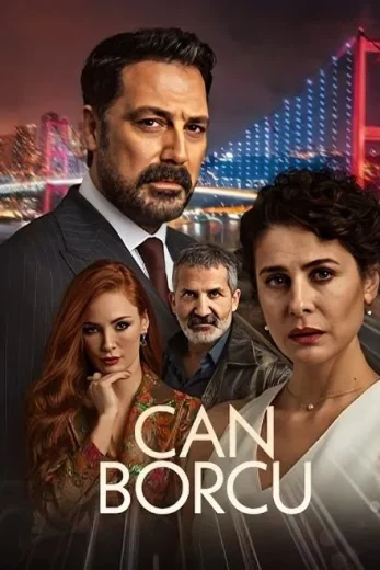 مسلسل دين الروح